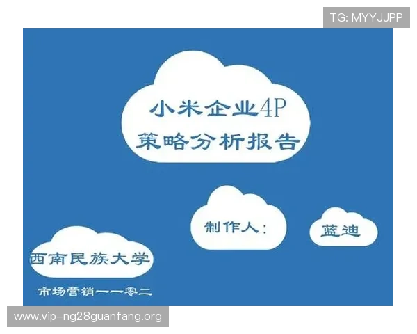 ng体育网页的安全保障措施与隐私保护策略,确保用户信息安全无忧 ng体育网页的安全保障措施与隐私保护策略,确保用户信息安全无忧