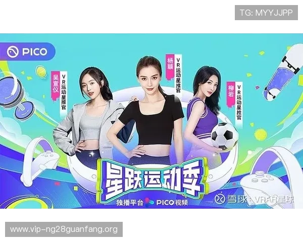 南宫ng娱乐官网最新游戏上线介绍带你体验最火爆的游戏玩法