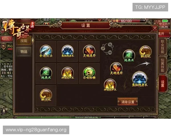 南宫ng娱乐app下载操作指南,详细步骤帮助新手快速上手游戏 南宫ng娱乐app下载操作指南,详细步骤帮助新手快速上手游戏