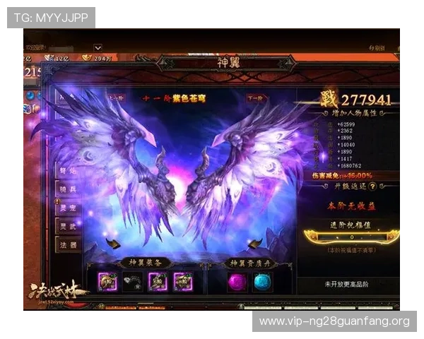 南宫ng角色技能全面解析让你在战斗中游刃有余