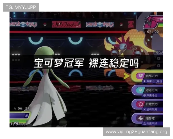 南宫体育app如何优化使用体验,提升流畅度和观看稳定性的方法介绍