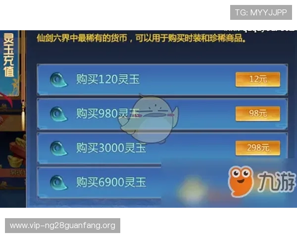 南宫pg游戏官网常见问题解答与客服联系方式汇总 南宫pg游戏官网常见问题解答与客服联系方式汇总