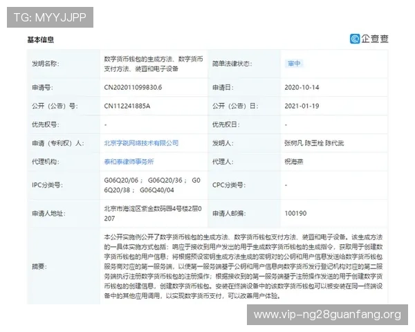 南宫体育ng用户评价与反馈:真实用户体验分享与改进建议 南宫体育ng用户评价与反馈:真实用户体验分享与改进建议