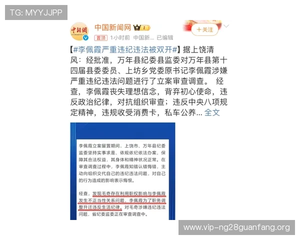 南宫体育娱乐官网拥有完善的客户服务体系,及时解答用户疑问,提升整体使用体验 南宫体育娱乐官网拥有完善的客户服务体系,及时解答用户疑问,提升整体使用体验