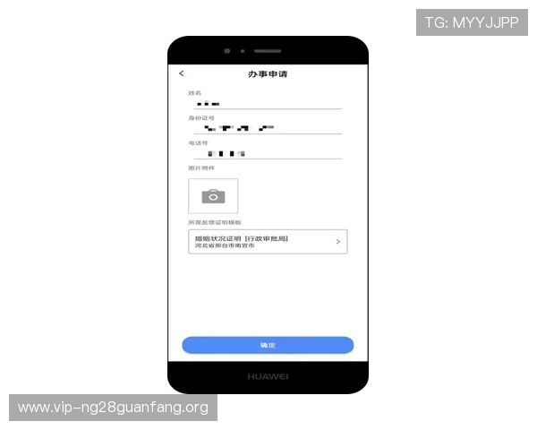 南宫壹号app官方入口地址在哪里，快速找到官方入口的详细步骤