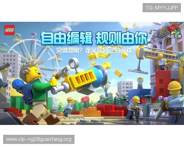 南宫壹号app下载官网最新版本下载安装指南，帮助玩家轻松畅玩游戏体验