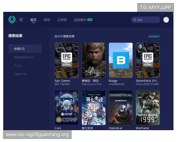 南宫备用网址2024年最新版本,确保玩家畅玩无忧的优质游戏平台推荐 南宫备用网址2024年最新版本,确保玩家畅玩无忧的优质游戏平台推荐