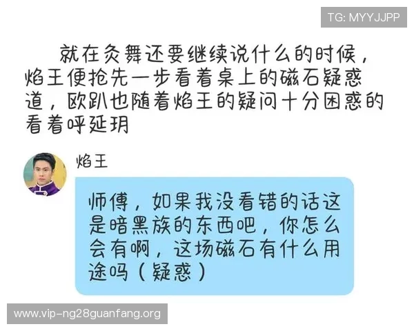 南宫娱乐官方常见问题解答,帮助玩家快速解决使用中的疑问 南宫娱乐官方常见问题解答,帮助玩家快速解决使用中的疑问