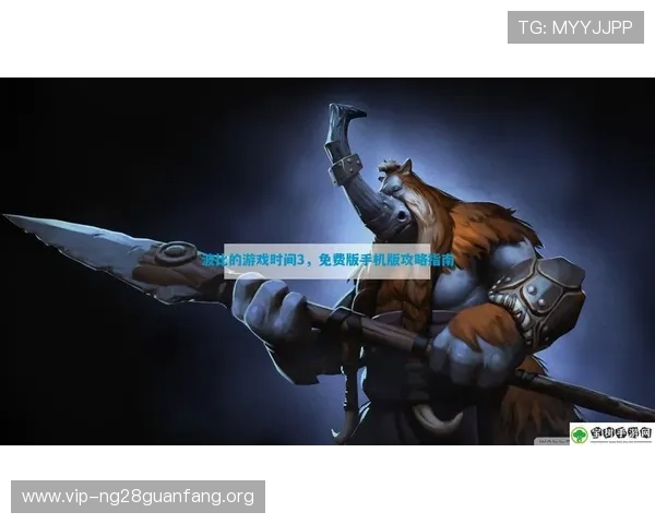 南宫壹号电子娱乐中心提供专业的游戏环境与优质的客户服务体验指南 南宫壹号电子娱乐中心提供专业的游戏环境与优质的客户服务体验指南