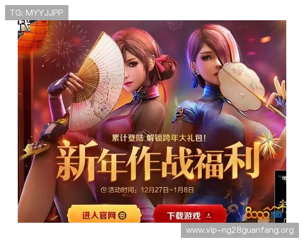 南宫官网在线入口指南，轻松注册登录享受丰富游戏福利与活动优惠