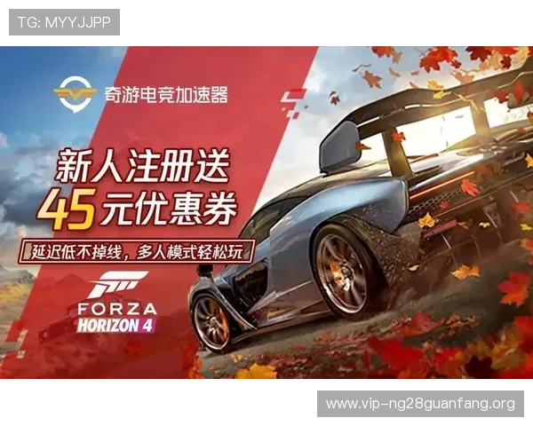 南宫手机版最新活动资讯，第一时间掌握限时任务和精彩赛事内容