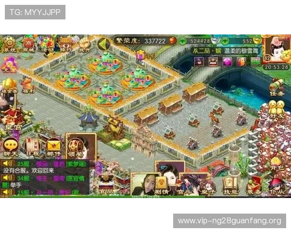 南宫娱乐官网入口地址ios最新官方版本免费下载指南 南宫娱乐官网入口地址ios最新官方版本免费下载指南