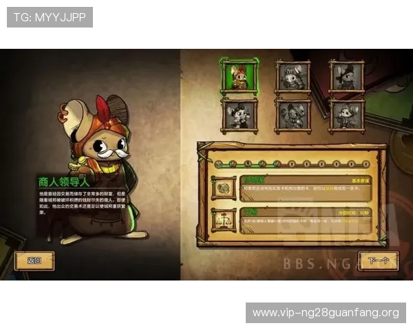 CQ9老虎机游戏最新版本更新内容及新颖玩法介绍提升你的游戏体验