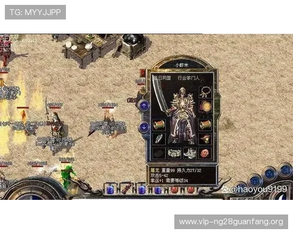 cq9传奇电子游戏安全性分析及防作弊措施保障玩家资金安全