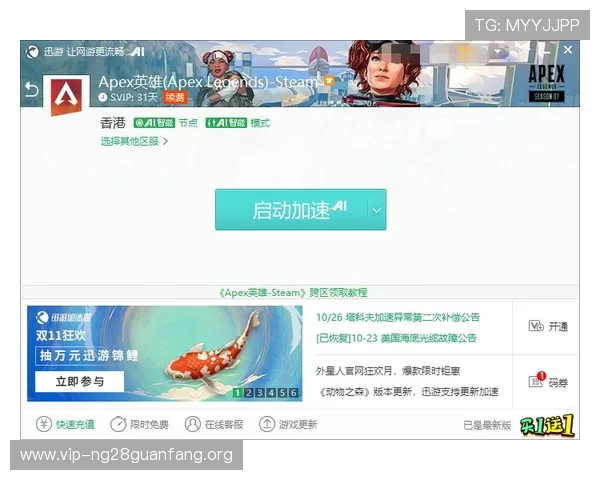 JDB夺宝官网常见问题解答与客服支持，解决玩家在游戏中遇到的各种疑难