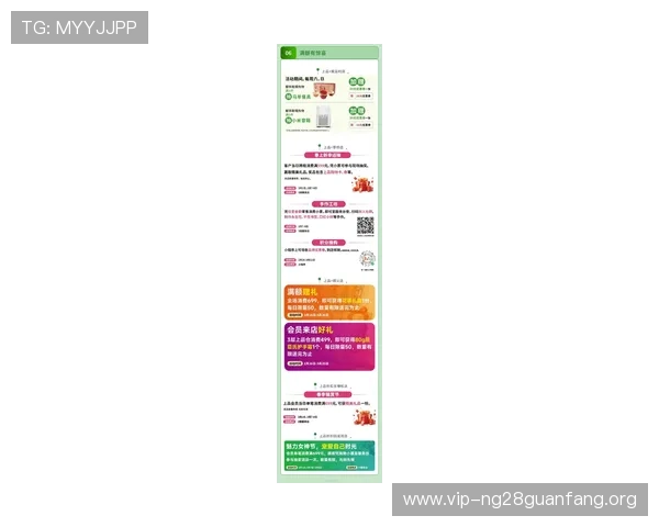 PP约玩官网最新优惠活动与优惠券领取指南,帮助你以更实惠的价格享受优质陪玩服务 PP约玩官网最新优惠活动与优惠券领取指南,帮助你以更实惠的价格享受优质陪玩服务