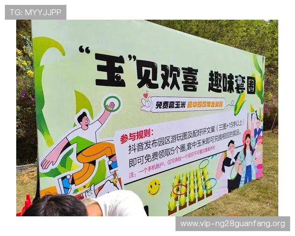 二八杠棋牌线上比赛活动汇总，丰富奖励等你来挑战赢取丰厚奖品