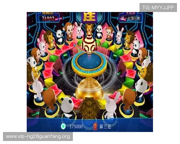 免费下载森林舞会游戏，享受丰富多彩的老虎机玩法和高额奖励