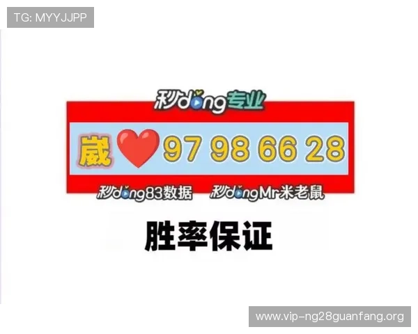 十三水是哪里的玩法起源与发展历史详解让你全面了解十三水的起源与演变过程