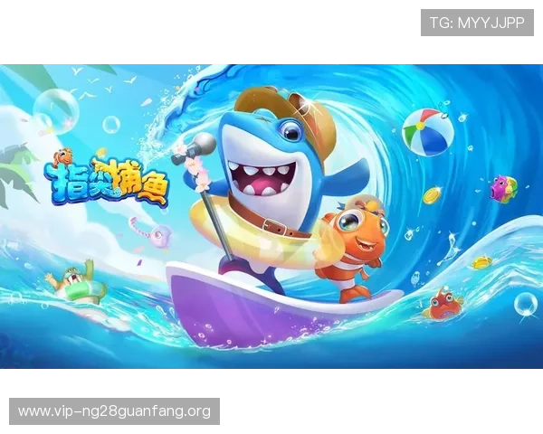 南宫NG官网入口官方地址及登录流程全攻略，确保顺畅进入游戏体验