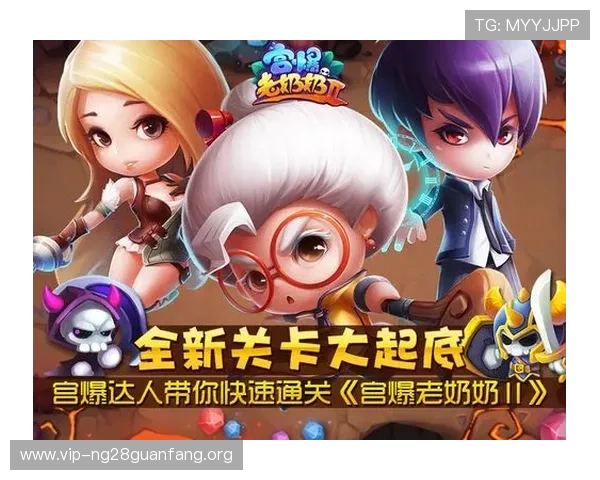 南宫壹号游戏活动每日任务与奖励攻略帮助玩家快速成长