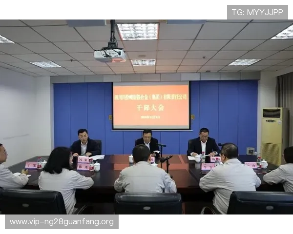 南宫旗下娱乐平台支付方式多样化支持多平台快速充值与提现