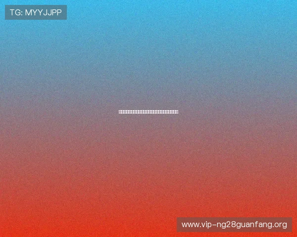 南宫问鼎娱乐：探索最新网络游戏动态与行业趋势分析