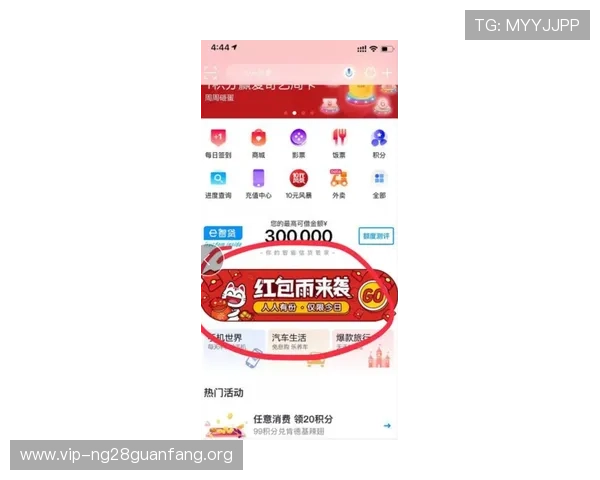 如何在南宫壹号电子娱乐场所中快速注册并享受优惠活动提升您的游戏乐趣