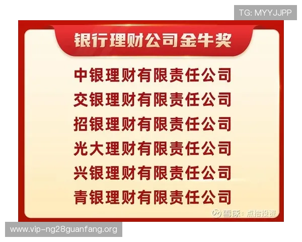 如何在牛牛三公中快速积累筹码实现财富增长的实用指南