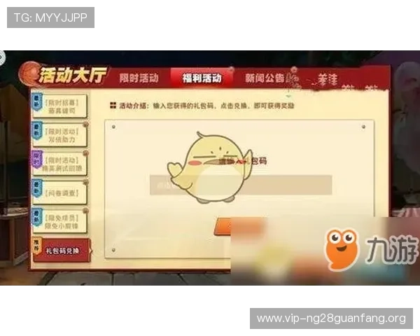 富贵三张玩法规则详解及实用技巧分享助你成为游戏高手 富贵三张玩法规则详解及实用技巧分享助你成为游戏高手