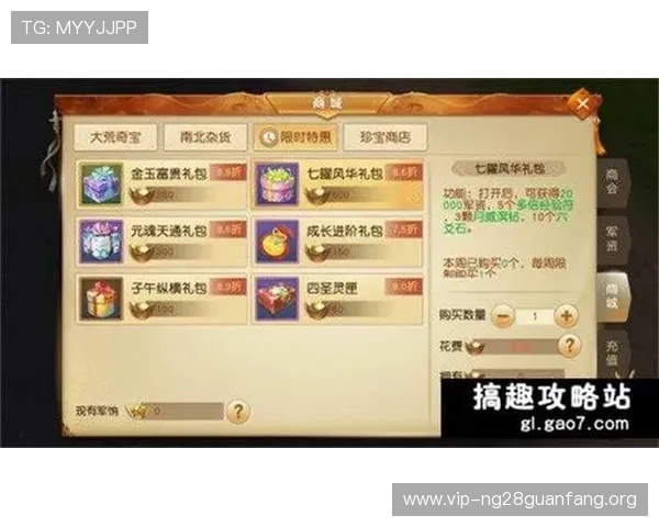抢庄牛牛jdb高分技巧分享让你在激烈对战中脱颖而出 抢庄牛牛jdb高分技巧分享让你在激烈对战中脱颖而出