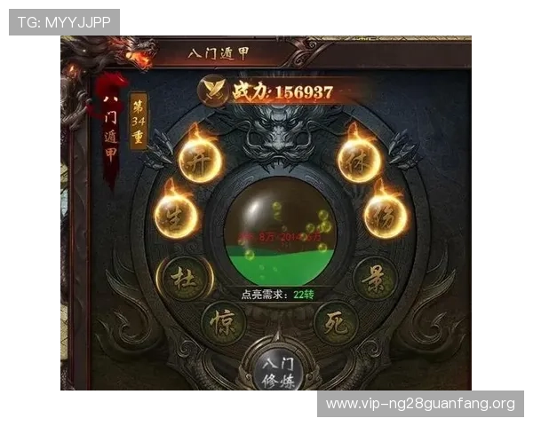 提升游戏体验的实用技巧与攻略,助你在pa电子游戏app中轻松获胜 提升游戏体验的实用技巧与攻略,助你在pa电子游戏app中轻松获胜