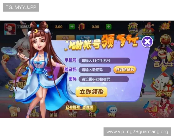斗地主官网首页最新版本上线,丰富玩法全面升级,带你体验极致棋牌乐趣 斗地主官网首页最新版本上线,丰富玩法全面升级,带你体验极致棋牌乐趣
