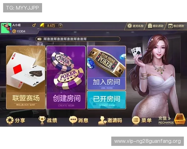 无需注册即可免费试玩炸金花小游戏在线网页版,快速上手享受无限欢乐 无需注册即可免费试玩炸金花小游戏在线网页版,快速上手享受无限欢乐