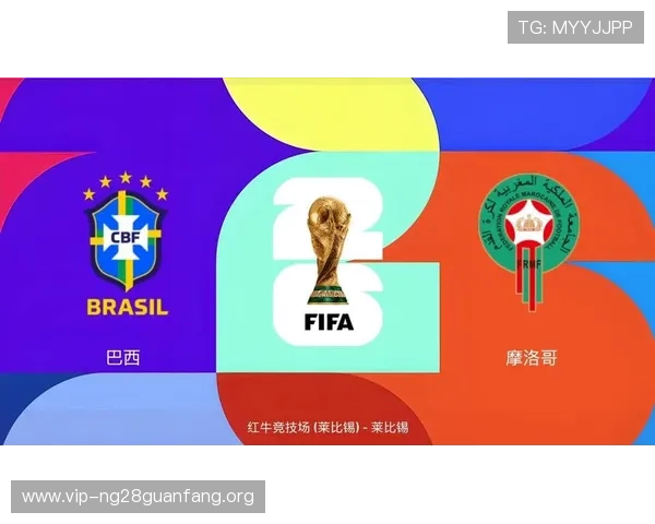 巴西对阵摩洛哥世界杯比赛在哪个球场举行,比赛场馆全景介绍与交通指南 巴西对阵摩洛哥世界杯比赛在哪个球场举行,比赛场馆全景介绍与交通指南