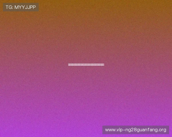 牛牛三公游戏玩法详解及技巧分享帮助玩家轻松赢取大奖 牛牛三公游戏玩法详解及技巧分享帮助玩家轻松赢取大奖