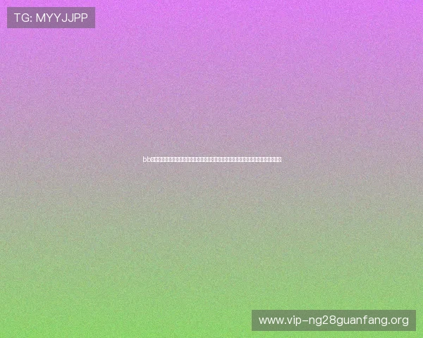 bb娱乐娱乐直播平台为您提供世界杯比赛实时在线观看,精彩瞬间不容错过的体育盛事 bb娱乐娱乐直播平台为您提供世界杯比赛实时在线观看,精彩瞬间不容错过的体育盛事