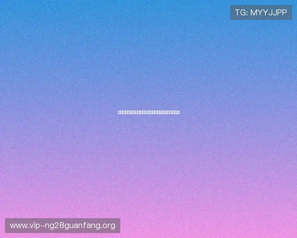 免费下载欢乐斗地主免费版享受高清画质和流畅操作体验 免费下载欢乐斗地主免费版享受高清画质和流畅操作体验